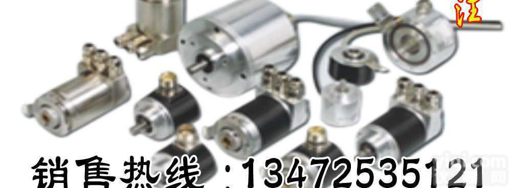 TRD-J360-RZ  <em>日本</em><em>光洋</em>koyo<em>编码器</em>