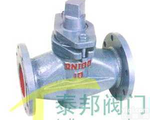 二通<em>铸铁</em><em>旋塞阀</em>,二通<em>铸铁</em>法兰<em>旋塞阀</em>,<em>铸铁</em>法兰<em>旋塞阀</em>