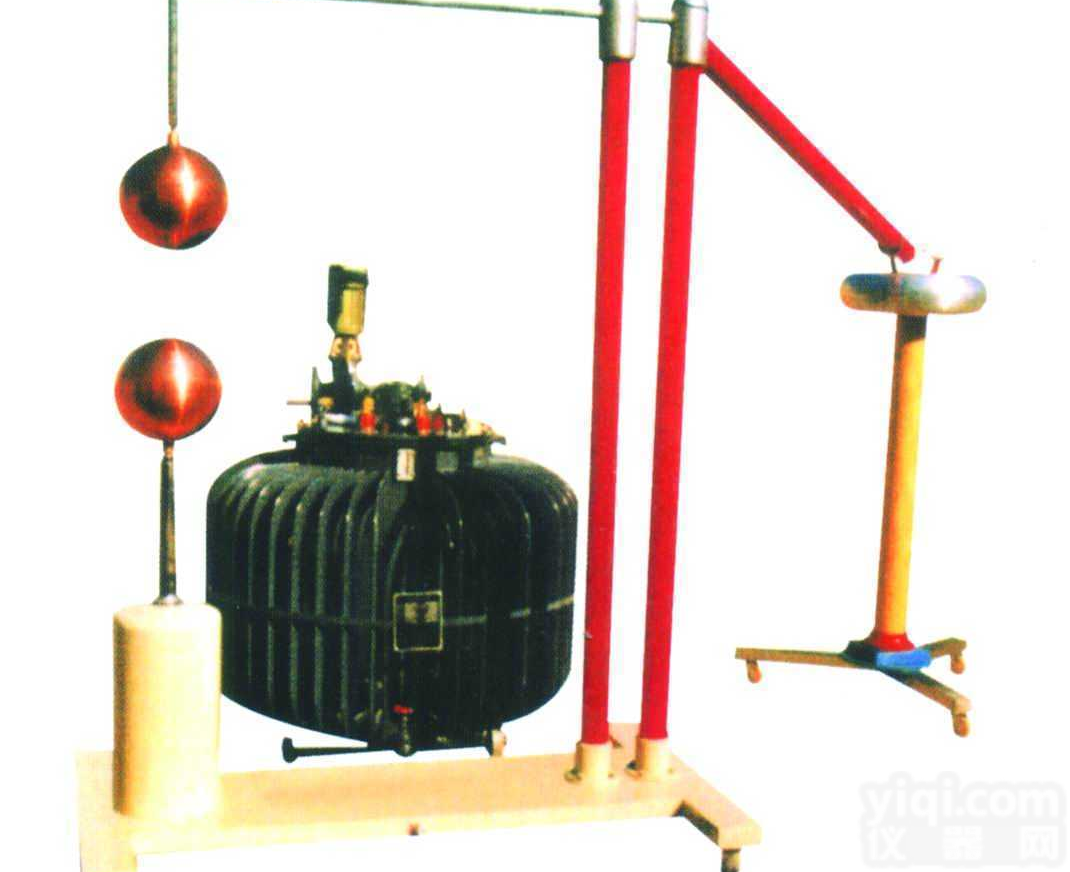 <em>QX</em>  <em>放电</em>球隙测压器