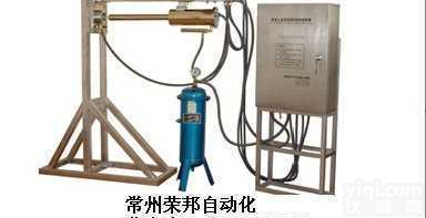 R-FL800  R-FL800电厂锅炉<em>炉膛</em><em>工业电视</em>