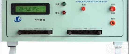 NF-<em>9809</em>L  NF-<em>9809</em>L<em>线材</em><em>电性能</em>自动测试仪