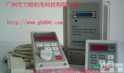 AS2-122  专业销售爱<em>德利</em><em>变频器</em>.<em>变频器</em>面板外拉延长线.爱<em>德利</em><em>变频器</em>的总代理商