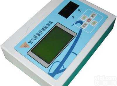 KXAQ-0201  <em>室内</em><em>空气质量</em>甲醛.氨<em>检测仪</em>