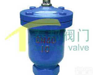 QB1<em>单口</em>自动排<em>气阀</em>,<em>单口</em>法兰排<em>气阀</em>,<em>单口</em>内<em>螺纹</em>排<em>气阀</em>