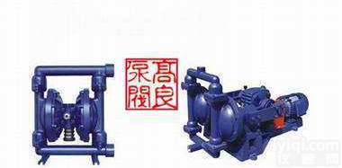 DBY型<em>铝合金</em><em>电动</em><em>隔膜泵</em>  DBY型<em>铝合金</em><em>电动</em><em>隔膜泵</em>