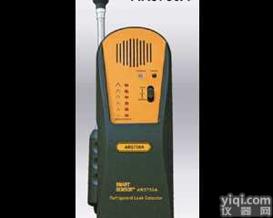 香港希玛<em>卤素</em><em>制冷</em><em>气体探测</em>仪AR5750A|武汉仪器网