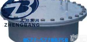 <em>GRK</em><em>常压</em><em>人孔</em>