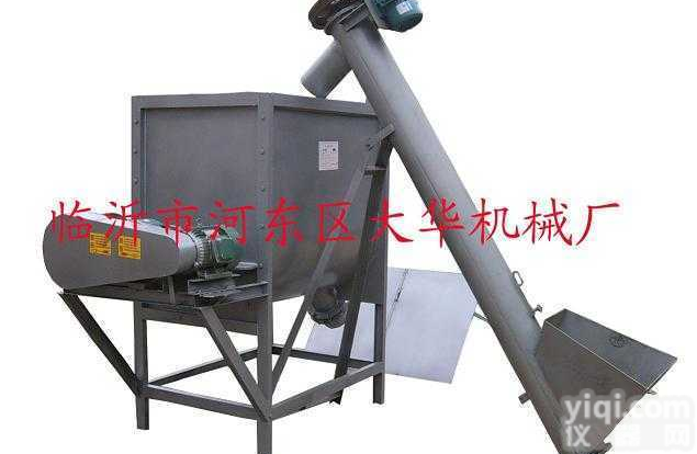 营口卧式硅藻泥搅拌机<em>名列前茅</em>