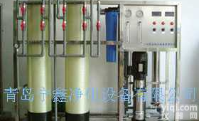 NX-HT  <em>反渗透</em>设备|山东<em>反渗透</em>设备<em>价格</em>|<em>反渗透</em>设备厂家
