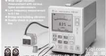 VM-83S/VM-83S/VM-83S/VM-83S/VM-83S  VM-83S<em>超低</em>频振动<em>测试仪</em>/VM-83S<em>超低</em>频振动<em>测试仪</em>