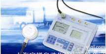 VM-53A/VM-53A/VM-53A/VM-53A/VM-53A/VM-53A  VM-53A三轴向低频测振仪/VM-53A三轴向低频测振仪