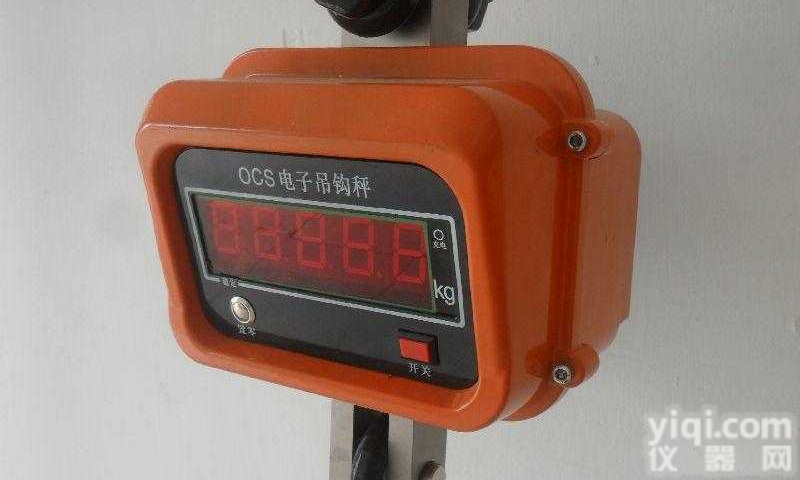 吊称/<em>涿州</em>吊钩秤出厂价格/<em>涿州</em>电子吊秤/<em>涿州</em>吊钩磅厂家