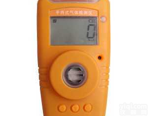 QT22-CGD  <em>手提式</em><em>气体报警仪</em>