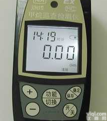 QT10-<em>JCB</em>4X  <em>甲烷检测仪</em>
