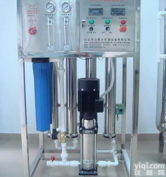 直饮水机，<em>纯水机</em>，纯水设备，<em>反渗透</em>直饮水设备