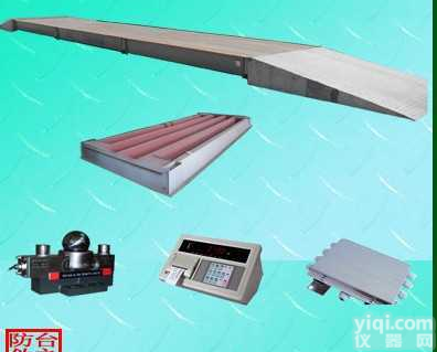 SCS  <em>电子秤</em><em>汽车衡</em>：“100吨数字式<em>汽车衡</em>”“80吨便携式<em>汽车衡</em>”“60...