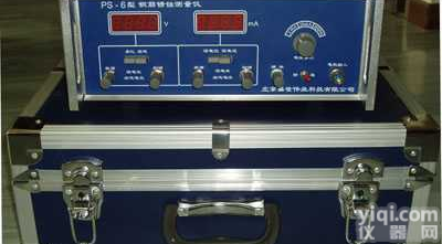 PS-6型  <em>钢筋</em><em>锈蚀</em>仪,<em>钢筋</em><em>锈蚀</em><em>测量仪</em>,<em>钢筋</em><em>锈蚀</em>检测仪