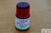 11874  <em>硅胶板GF/薄层层析板硅胶板GF/硅胶GF薄层层析预制板/Silica</em>...