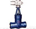 <em>高温高压</em>闸阀|<em>高温高压</em>闸阀价格|<em>高温高压</em>闸阀型号| 进口<em>高温高压</em>闸阀|...