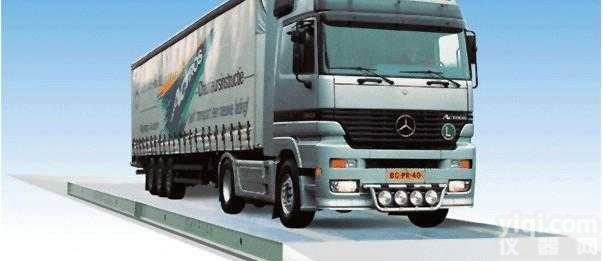 载重车<em>地磅</em>秤  山东电子<em>地磅</em>厂家.江西<em>出口</em>式<em>地磅</em>‖安徽<em>出口</em>式<em>地磅</em>