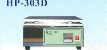 HP-<em>303</em>D  <em>数字式</em><em>加热板</em>