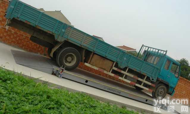 2.0*3.0米电子<em>地磅</em>秤，<em>苏州</em>2吨<em>地磅</em>秤，带引坡电子<em>地磅</em>秤