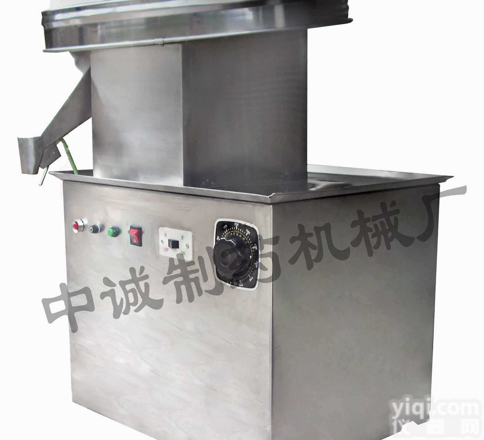 PWS—580  <em>湖南</em>长沙<em>小型</em><em>胶囊</em>数粒机,<em>小型</em><em>胶囊</em>数粒设备