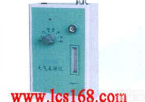 QT06-<em>QC</em>-1  单气路<em>大气采样仪</em>