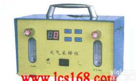 QT06-<em>QC</em>-2A  双气路<em>大气采样</em>器