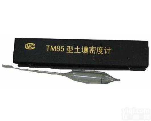 TM-<em>85</em>  <em>土壤密度</em>计,<em>密度计</em>厂家，<em>密度计</em>TM-<em>85</em>
