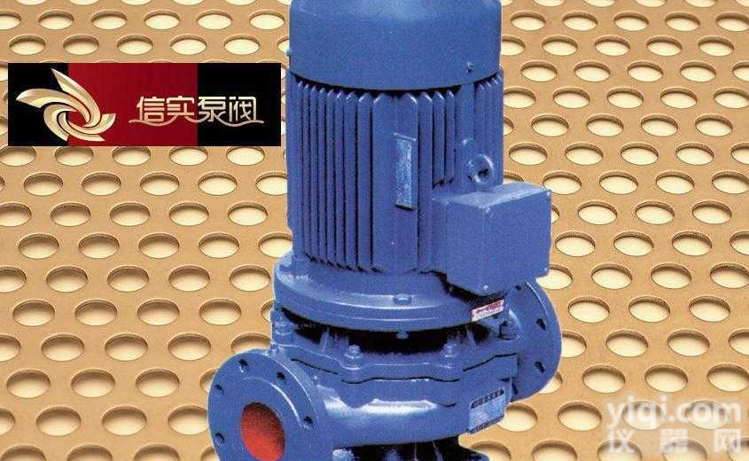 <em>ISG  立式管道离心泵</em>,立式离心泵,管道离心泵,ISG