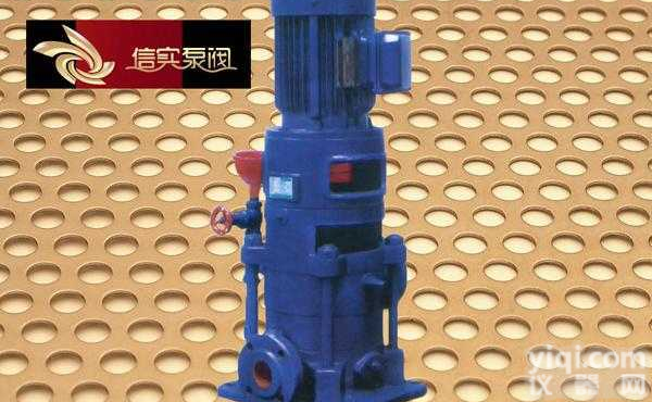 LG  高层建筑给水<em>离心泵</em>,高层建筑<em>给水泵</em>,给水<em>离心泵</em>,LG