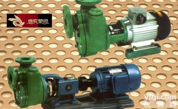 FPZ  <em>耐腐蚀</em>自吸<em>离心泵</em>,自吸<em>离心泵</em>,<em>耐腐蚀</em><em>离心泵</em>,FPZ