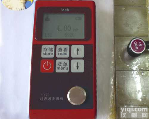 TT120  重庆钢板、钢<em>管壁</em>厚<em>测厚仪</em>