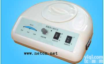 M262479  骨质增生药物电泳ZL仪/药物<em>导入</em>热疗仪/<em>中药</em><em>离子</em><em>导入</em>仪/低中频<em>离子</em><em>导入</em>...