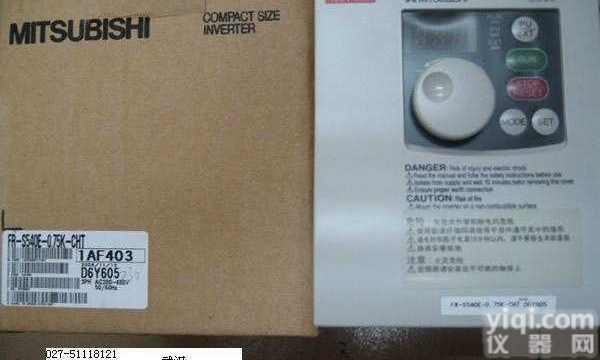 <em>三菱</em>变频器<em>武汉</em>总<em>代理</em>