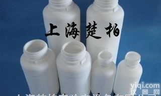 100ml  100ml<em>氟化</em>瓶/Fluoride bottle/<em>氟化</em>桶/<em>氟化</em>方桶/试...