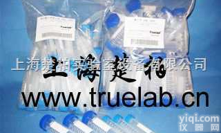 <em>各种规格</em>  15ml尖底<em>离心管</em>/塑料<em>离心管</em>/塑料尖底<em>离心管</em>/报价/价格