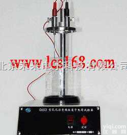 JC21-0653  乳化<em>沥青</em>微粒离子电荷试验器 <em>沥青</em>混合料试验<em>检测仪</em> 乳化<em>沥青</em>微粒离子电荷...