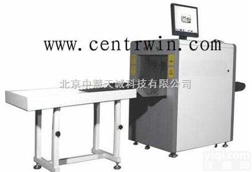 DYJAT-<em>5030A</em>  通道式X<em>光机</em>/食品探测仪