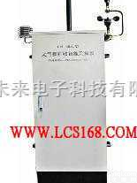 QT14-16A  四通道大气<em>颗粒物</em><em>采样仪</em> 有机物分类分析<em>采样仪</em> <em>颗粒物</em>分散度分析<em>采样仪</em>