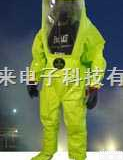 HJ20-TYFB002-406  <em>气密性</em>化学<em>防护服</em>