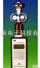 HJ19-FYF1  轻便三杯风向<em>风速</em>表 大气风参数测量<em>风速</em>表 <em>瞬时</em><em>风速</em><em>风级</em><em>风速</em>表