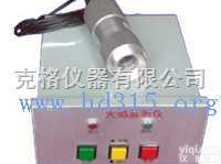 M248648  火焰<em>探测器</em>/紫外火焰<em>监测仪</em>/火焰监测探头