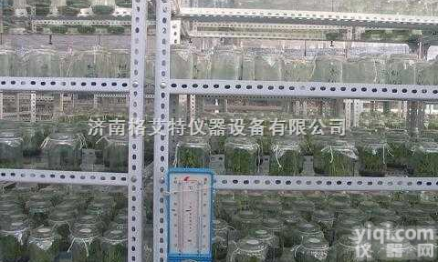 供应<em>整套</em><em>组培</em>设备，<em>组培</em>仪器，<em>组培</em><em>试剂</em>