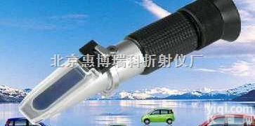 HB系列<em>冰点</em>仪/汽车<em>冰点</em>仪/防冻液<em>冰点</em>仪/冷却液检测仪/<em>冰点</em><em>测试仪</em>