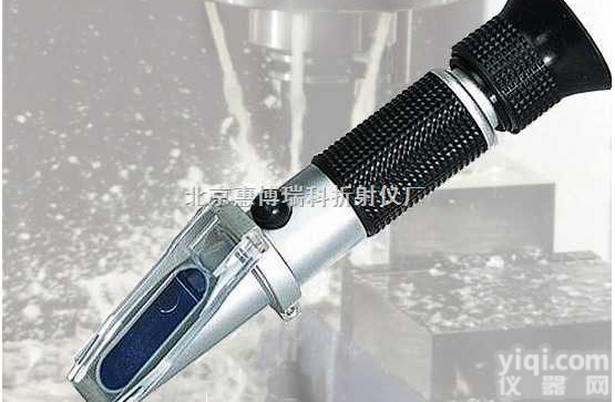 北京产切削液<em>浓度计</em>/折光仪/<em>淬火</em>液<em>浓度计</em>