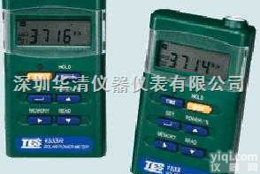 太阳能功率计<em>TES</em>-<em>1333</em>|  <em>TES</em>-<em>1333</em>太阳能<em>功率表</em>|
