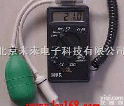 QT02-12C  便携式<em>测氧仪</em> 氧分析仪 工业气体氧<em>含量</em>测定仪 烟道氧<em>含量</em><em>检测仪</em>