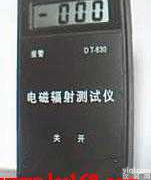 HJ08-DT830  <em>低频</em><em>电磁辐射</em><em>检测仪</em> 电气设备<em>电磁辐射</em>测定仪